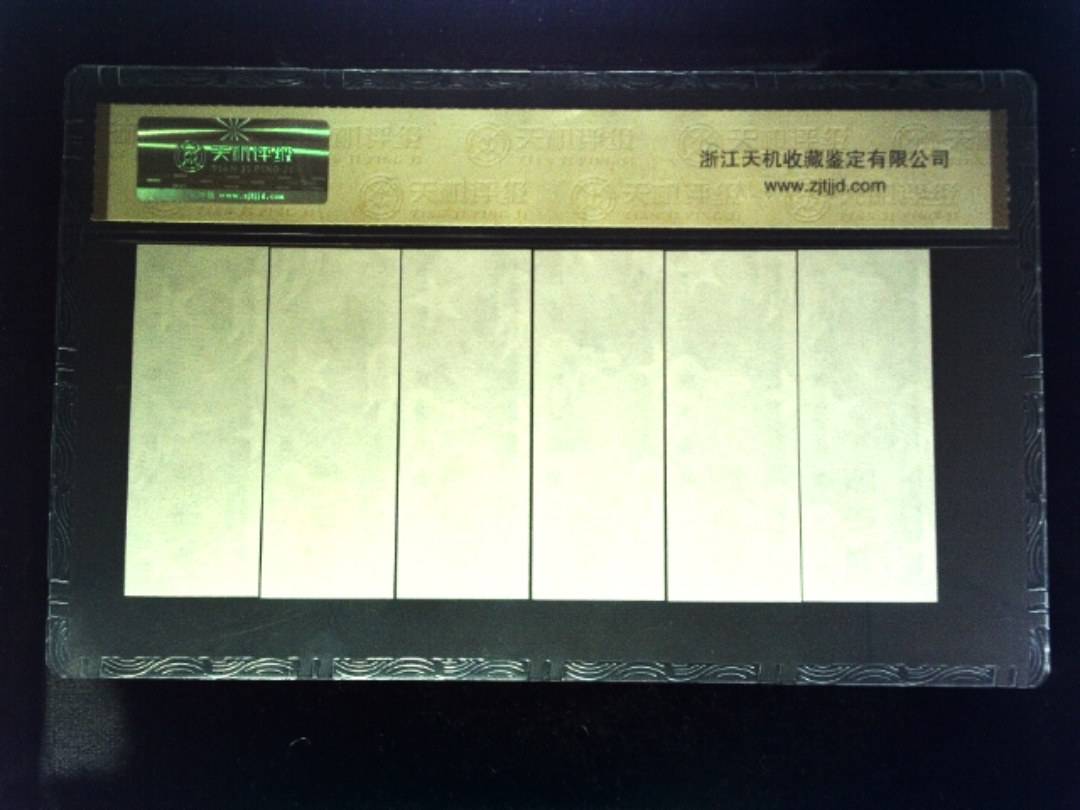 1981年 (六张套装)