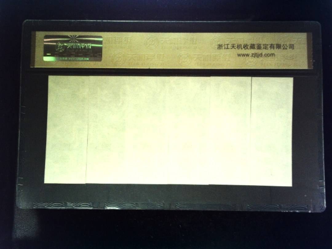 1981年 (六张套装)