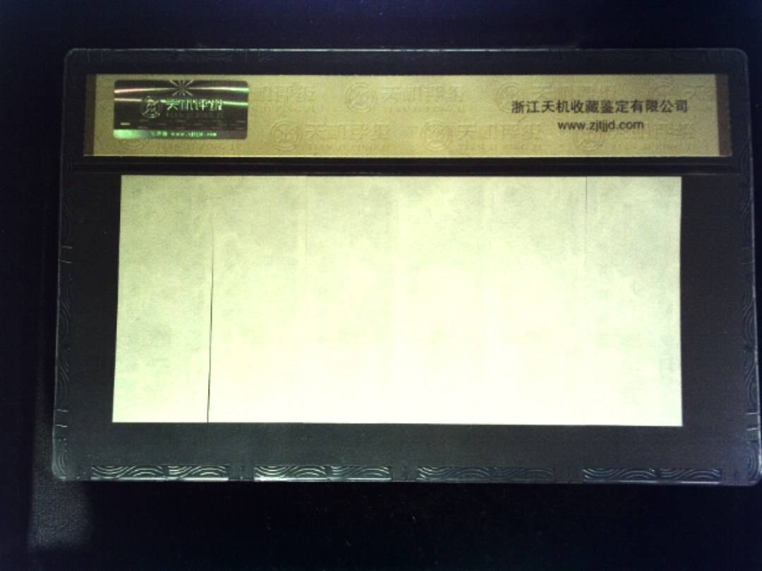 1981年 (六张套装)