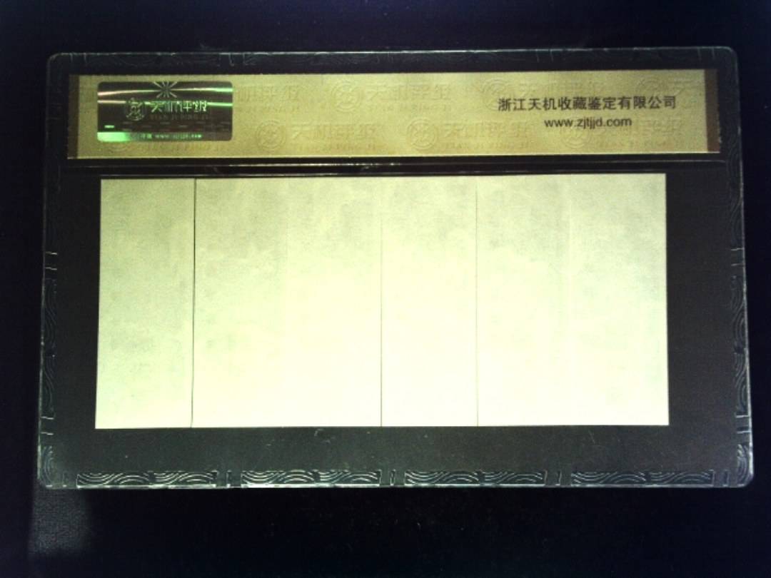 1981年 (六张套装)