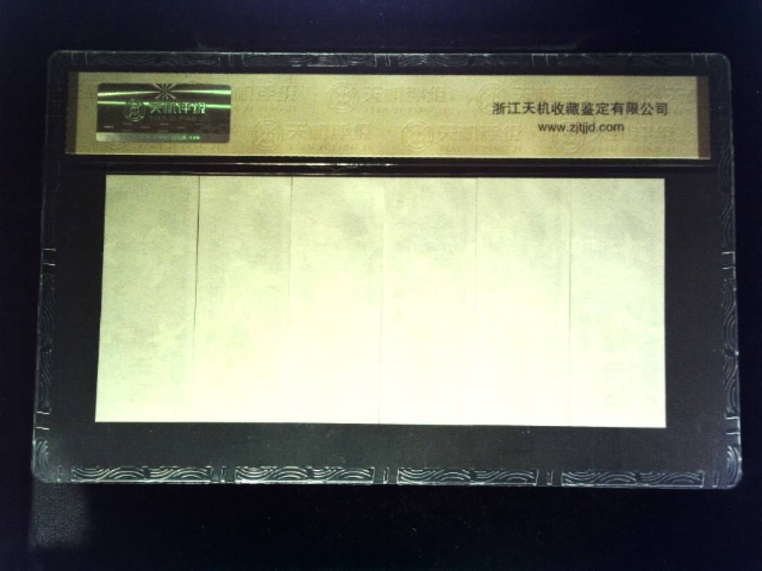 1981年 (六张套装)