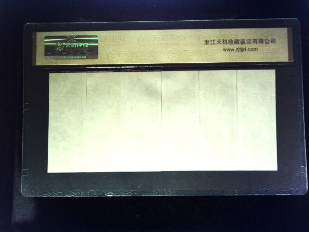 1981年 (六张套装)