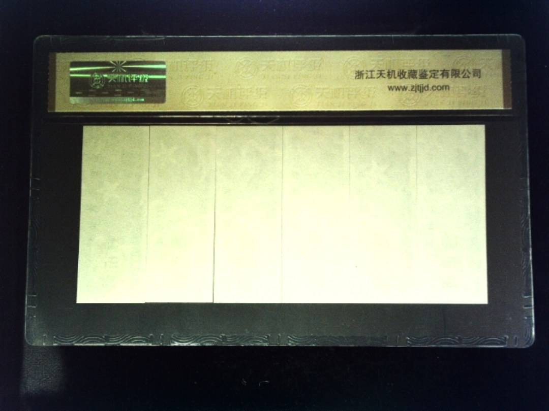 1981年 (六张套装)