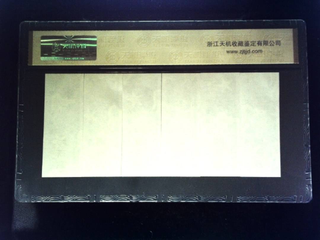 1981年 (六张套装)