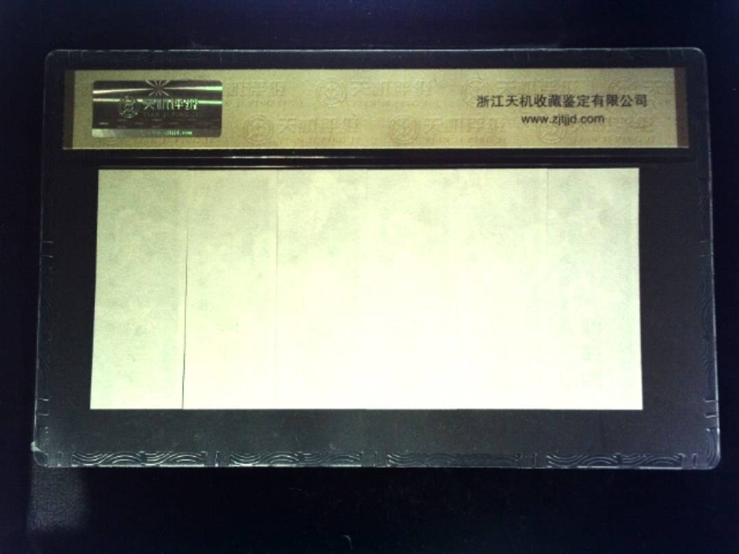 1981年 (六张套装)
