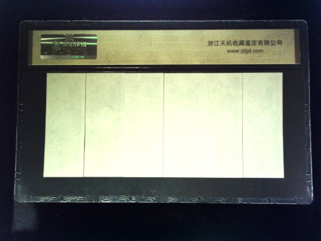1981年 (六张套装)