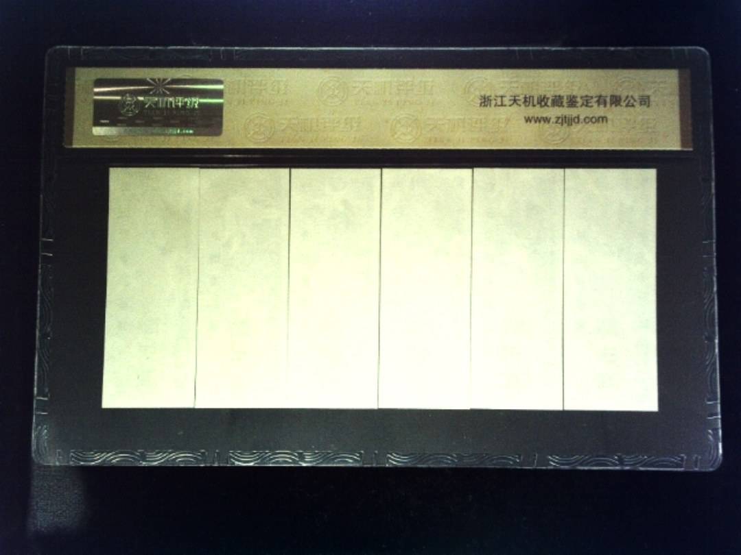1981年 (六张套装)