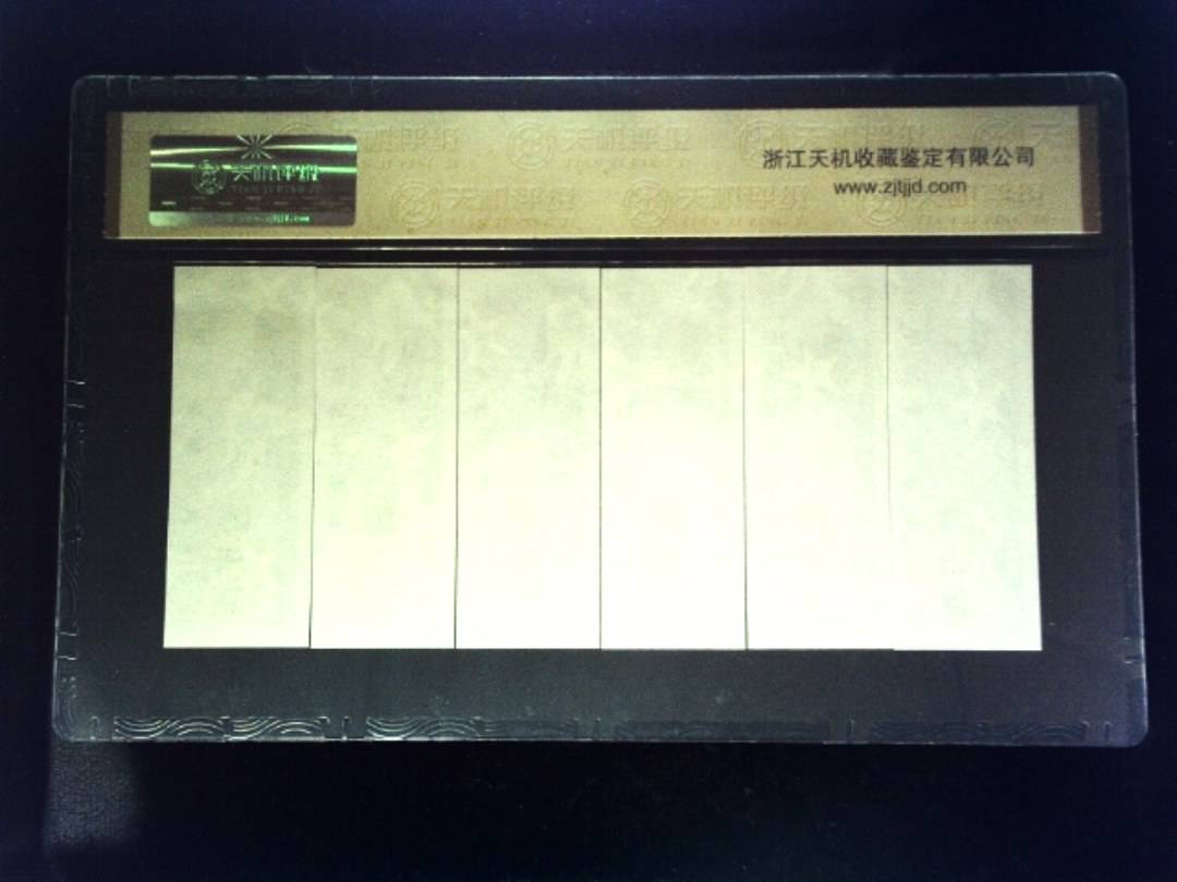 1981年 (六张套装)