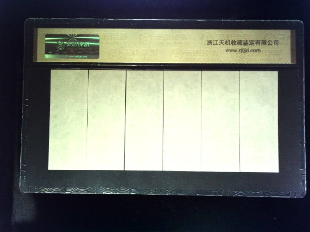 1981年 (六张套装)