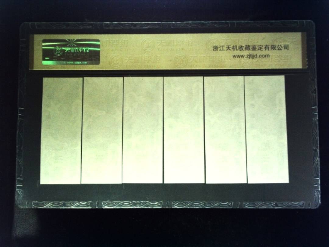 1981年 (六张套装)