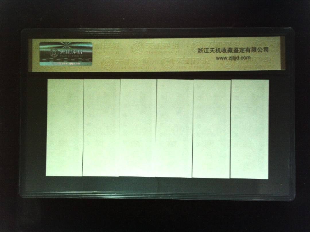 1981年 (六张套装)