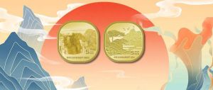 中国传统瑞兽纪念币9月发行！预约额度有变？