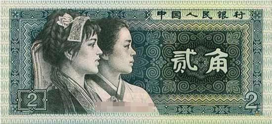 人民币收藏，在我国钱币的收藏中占有很大的市场